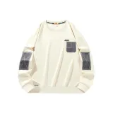 Абрикосовый