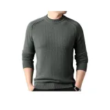 Серый Зеленый