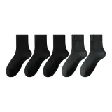 3 Черный + 2 Темно-серый