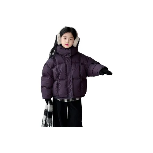 MUMUWU HOUSE KIDS Пуховики