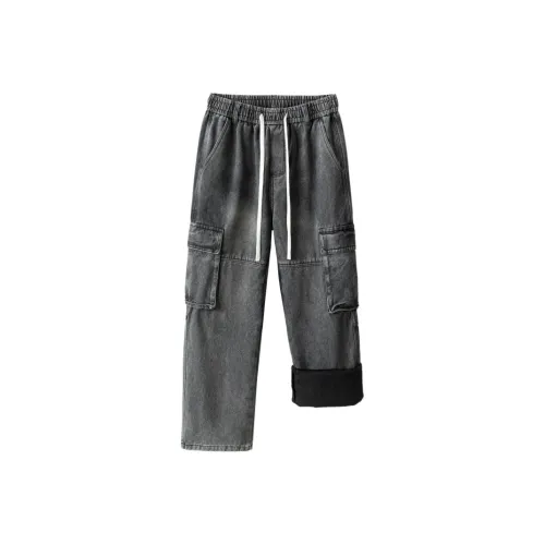 CHOCOOLATE Дымчато-серый Мужские Джинсы