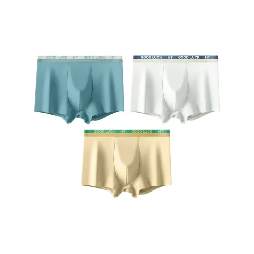 PLANDOO Боксеры Мужские 3 упаковки