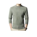 Морозно-серый