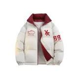 Абрикосовый