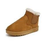 Каштановый