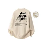 Хаки, модернизированный, с флисовой подкладкой