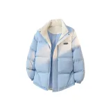 Далекий Небесный Лазурь