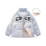 Светло-голубой