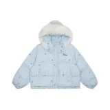 Светло-голубой