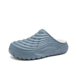 Серо-голубой