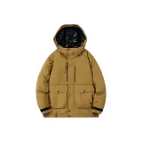 Карамельно-коричневый