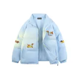 Далекий Небесный Лазурь