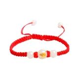 Ночной свет Браслет с бусинами "Крыса" - Красная нить