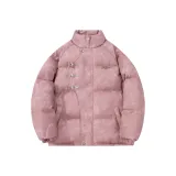 Сакурово-розовый