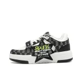 Чёрно-белый