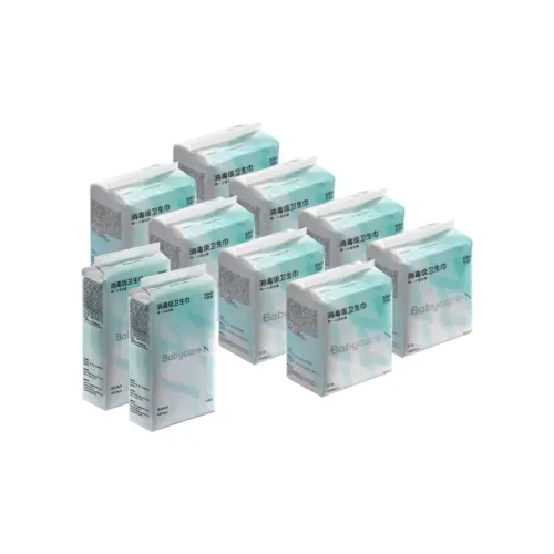 XIAO N Дезинфекционный уровень Гигиенические прокладки Мягкие Дышащие Чувствительная кожа SPECIALIZED Стерильные