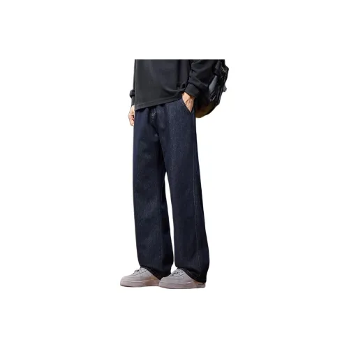 DASDCG Мужские Джинсы