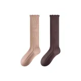 [Wool] Хаки + Темно-Кофейный [2 упаковки]