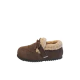 MM1025 Coffee (Флисовая подкладка, термический)