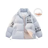 Светло-голубой