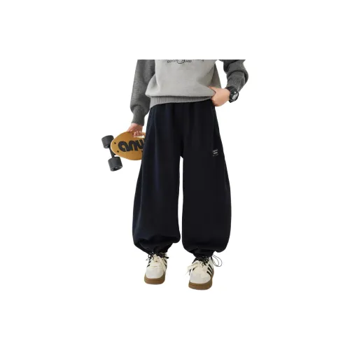 Детские EASTERN CAMEL Вязаные Тренировочные Штаны