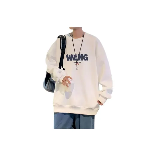 GOYN Белый Флисовый Подклад Свитшоты для школьников