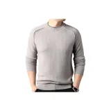 Бежево-серый