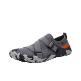 Темно-серый