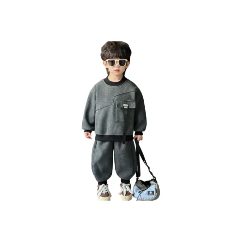 GOYN Повседневная спортивная одежда для детей в возрасте 3-7 лет