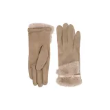 Дымчатый Серый Коричневый