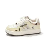 Желто-коричневый