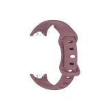 Вэй Син R Дым Фиолетовый