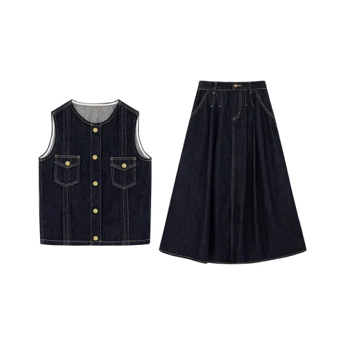 DITB Темно-синий женский комплект с юбкой