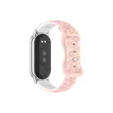 Вэй Син R Розовый Белый