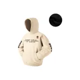 Абрикосовый (с флисовой подкладкой)