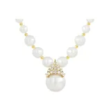 Ожерелье с жемчугом и цирконом - белый, 2069