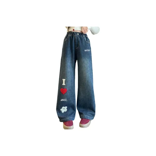 YOUMIWU Изображение Цвет Школьный возраст Джинсы
