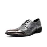 Серебристый