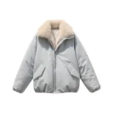 Светло-голубой