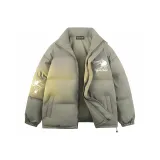 Серый Зеленый