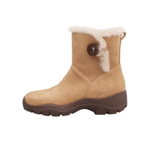 SUYANJIAO 14cm Сноубутсы Женские