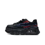 Обсидиановый черный