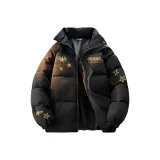 Чёрная планка