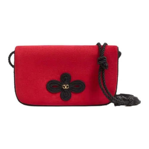 Valentino Suede Shoulder Bag Mini Women's Red Валентино Замша Плечевая Сумка Мини Женская Красная