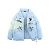 Далекий Небесный Лазурь