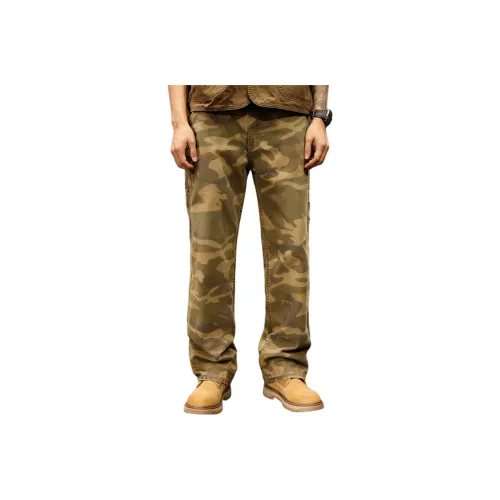 H 75 Коричневый серый Мужские Джинсы