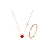 Кулон "Четырехлистный клевер" [Розовое золото, Красный]