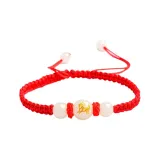 Ночной светящий браслет с лошадью - красная нить