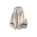 Экрю (Двусторонний)