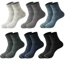 Жаккард 6-Пачка Коробка Включено (6 Штук Смешанный Цвет 0) Шелк Уход/Внутренний Жаккард